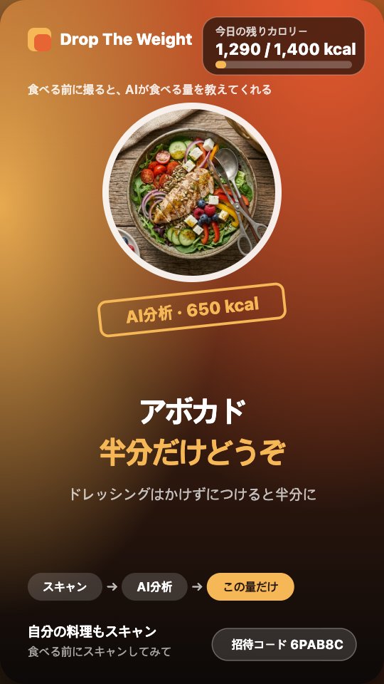 ひとことカード
