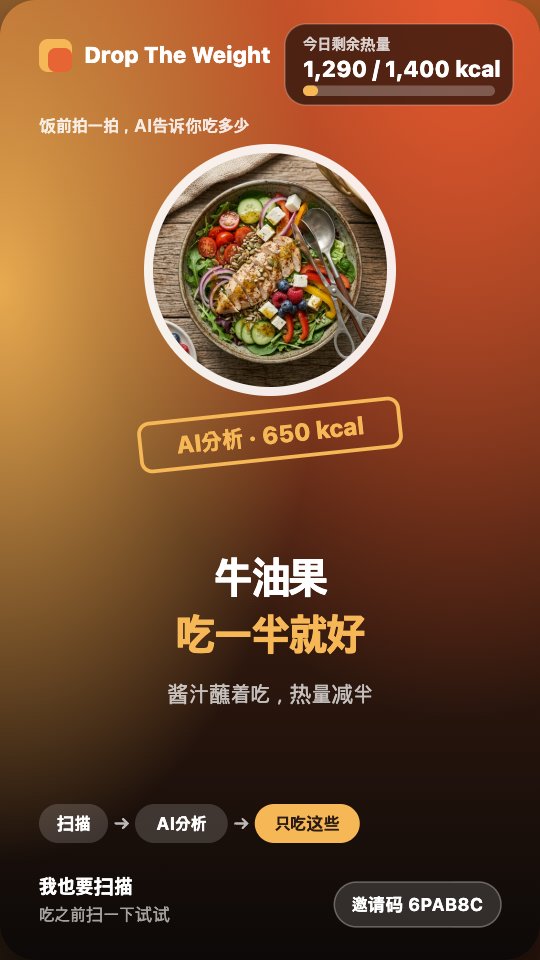 一句话卡